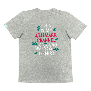 Hallmark Channel Watching Gray Unisex T-Shirt, Small