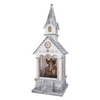 11" Holy Family Church Glitter Lantern