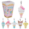 Gund Hello Kitty & Friends Ice Cream Cone 2.75" Plush Keychain Surprise Blind Box