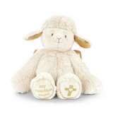 7" My Guardian Angel Lamb Stuffed Plush Animal