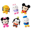 Hallmark Better Together Disney Mickey and Friends Mini Mystery Magnetic Plush, 4"