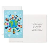 Hallmark UNICEF Peace, Joy and Friendship Around the World Boxed Christmas Cards, Pack of 12