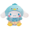 Cinnamoroll in Easter Egg Disguise 8.5" Stuffed Plush