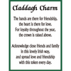 Claddagh Irish Token Charm 1.25"