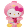 Hello Kitty in Easter Egg Disguise 8.5" Stuffed Plush