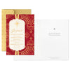 Hallmark Jesus Gave Everything Religious Boxed Christmas Cards, Pack of 16