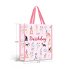 Puppy Birthday Party Re-Usable Gift Bag