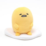 GUND Gudetama Sitting 6" Stuffed Plush